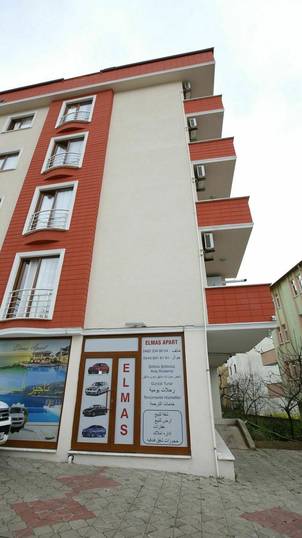 Elmas Apart Hotel Τραμπζόν Εξωτερικό φωτογραφία
