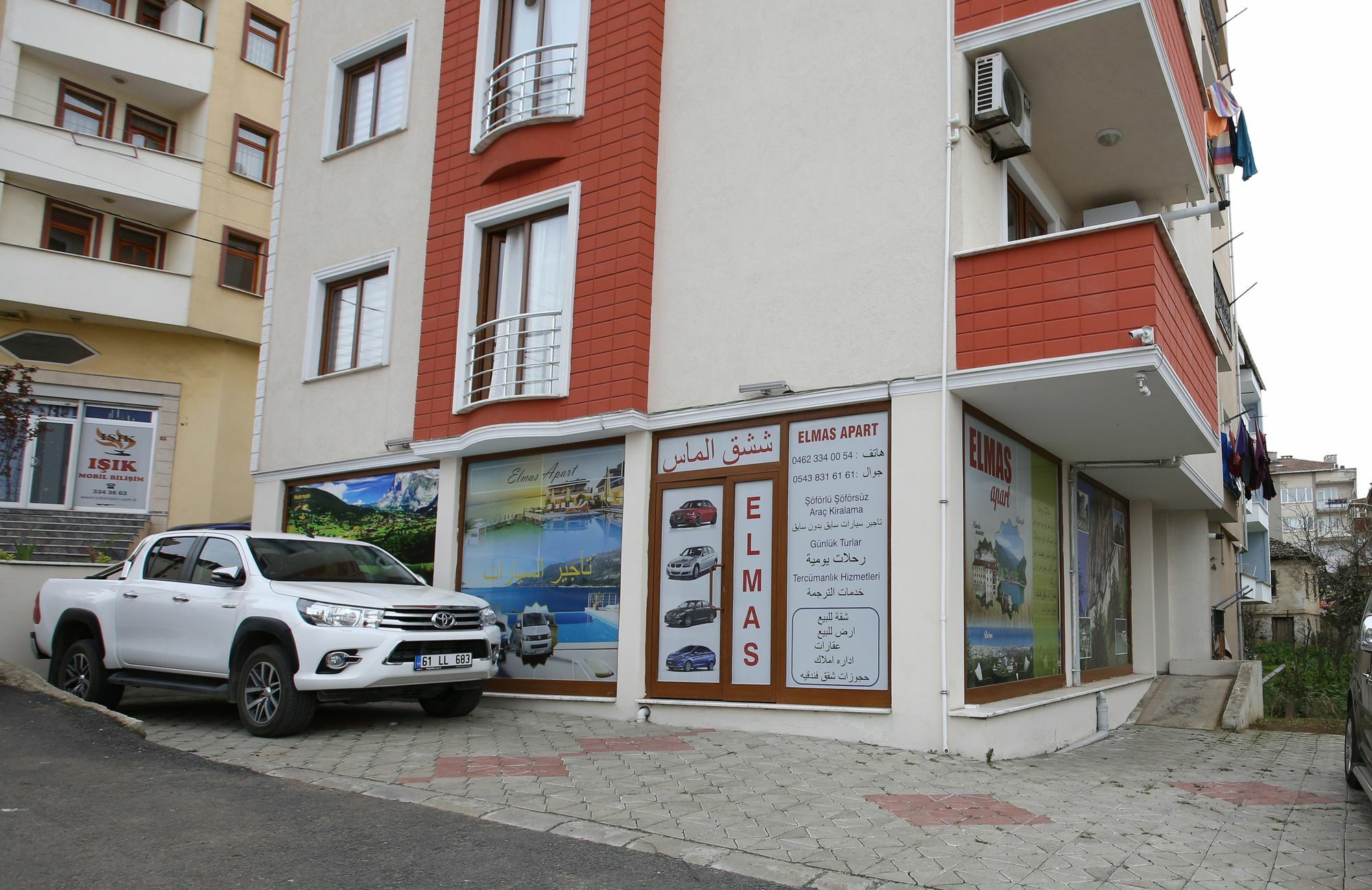 Elmas Apart Hotel Τραμπζόν Εξωτερικό φωτογραφία